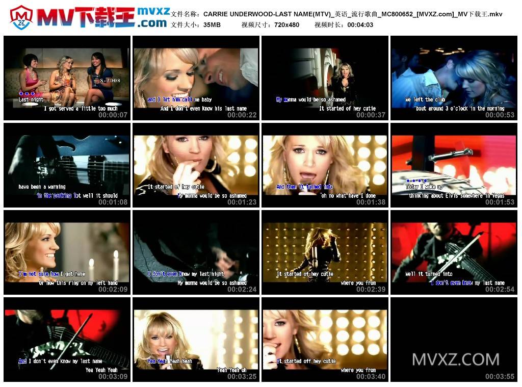 CARRIE UNDERWOOD-LAST NAME(MTV)_英语_流行歌曲_MC800652